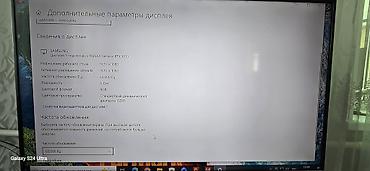 i58: Компьютер, ядер - 6, ОЗУ 16 ГБ, Игровой, Б/у, Intel Core i5, NVIDIA GeForce RTX 3070, HDD + SSD — 5