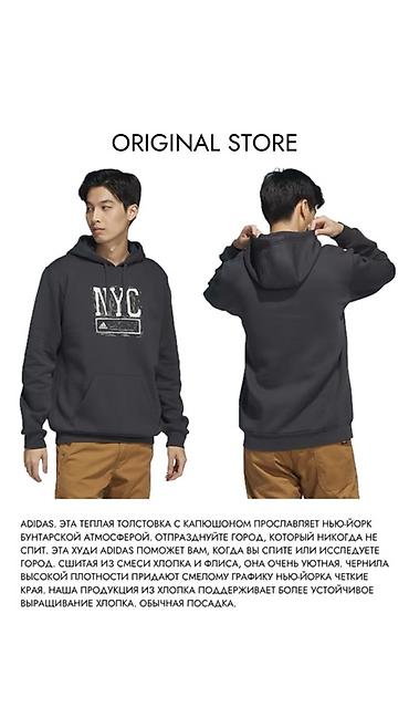 Солнцезащитные очки: Солнцезащитные очки очки, Унисекс, Авиатор, Линзы поляризованные — 22