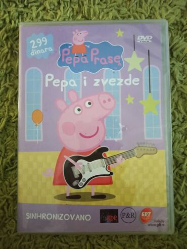 Kasete, CD i DVD: Pepa pig crtaci — 8
