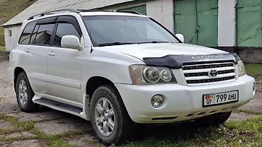 gx 460 2020: Toyota Highlander: 2003 г., 3 л, Автомат, Бензин, Внедорожник — 3