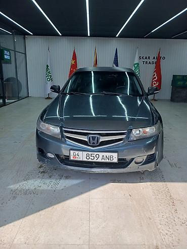 Honda: Honda Accord: 2006 г., 2 л, Автомат, Газ — 1