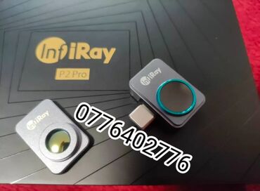 аппарат для стяжки пола: Тепловизор для профессионалов, Infiray P2Pro. В комплекте насадка с