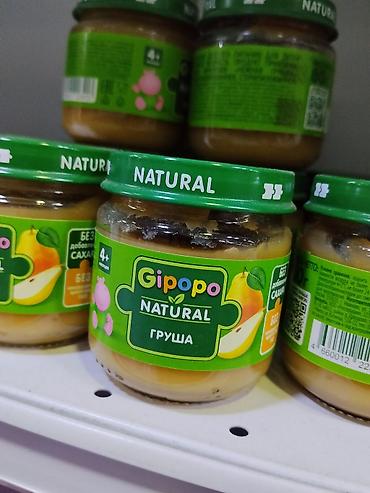 gruda sos: Пюре детское Gipopo Natural «Груша» - Возраст: с 4+ месяцев - Вкус — 1