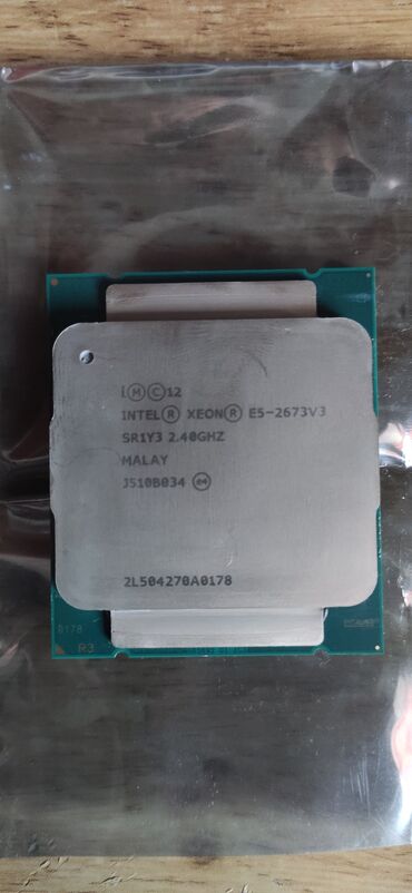 Процессоры: Процессор, Б/у, Intel Xeon E, 12 ядер, Для ПК