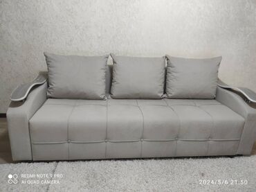 диван для офис: Цвет - Бежевый, Новый