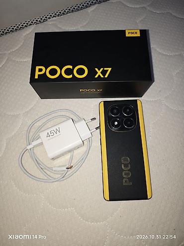 Poco X7, Б/у, 256 ГБ, цвет - Черный