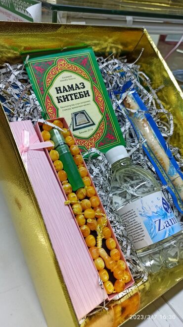 Подарки и сувениры: Подарки-белектер баардык түрүн жасайбыз алуу үчүн азыр номериңизди — 26