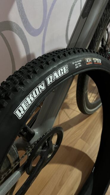 Велозапчасти: Продам НОВЫЕ покрышки Maxxis Rekon Race 27.5x2.35 Foldable Exo/TR