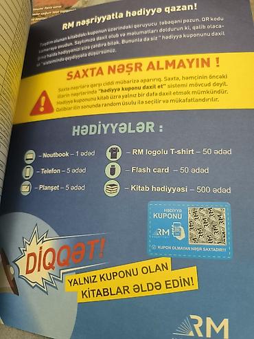Книги и журналы: Məhsul: “Audio Vocabulary” – buraxılış imtahanlarına hazırlaşanlar — 2