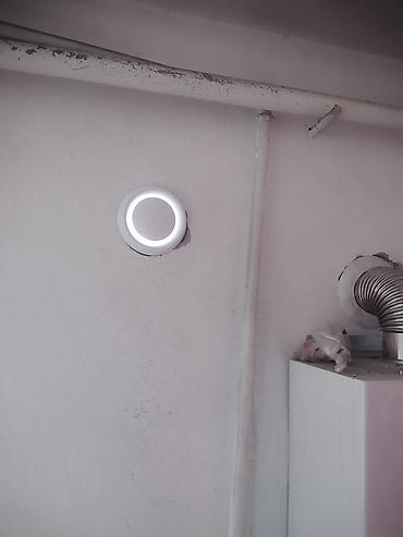 Регулирующие вентили: Пассивные приточные клапаны для вентиляции помещений Описание: - — 23