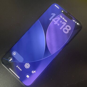 Apple iPhone: IPhone 15 Pro Max, Qara — 1