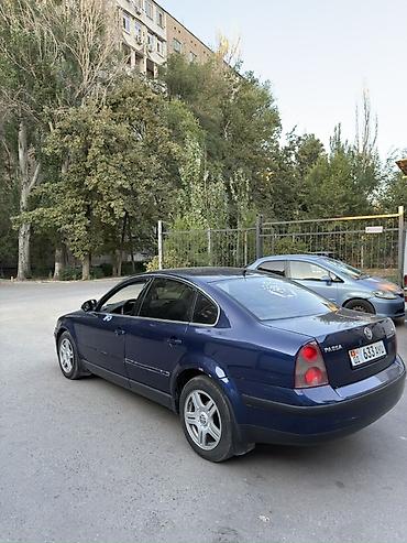 pass: Volkswagen Passat: 2004 г., 2 л, Механика, Бензин, Седан — 4