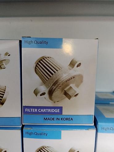 Фильтрующий картридж (Filter Cartridge) - Назначение: сменный at lalafo.kg Фильтрующий картридж (Filter Cartridge) - Назначение: сменный