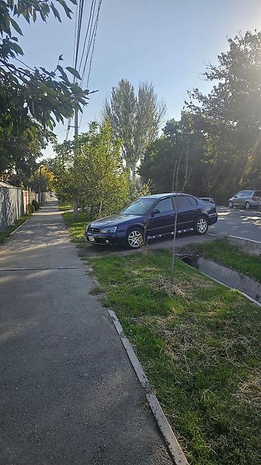 subaro legacy: Subaru Legacy: 2000 г., 2 л, Автомат, Бензин, Седан — 6