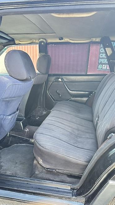 Mercedes-Benz: Mercedes-Benz W124: 1991 г., 2.9 л, Ручные, Бензин, Универсал — 4