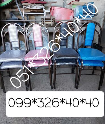 Masa və oturacaq dəstləri: Stol stul masa ve oturacaq destleri Tek-Tek ve Komplekt Wekilde — 6