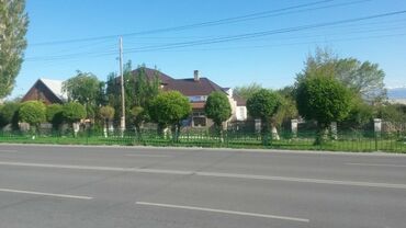 прадажа дом в канте: Продаётся жилой дом.Находится в центре городо,по центральной улице,до