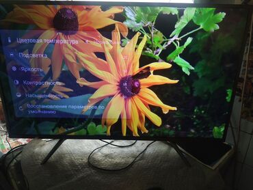 телевизор прадаю: ТВ.андроид(40 дюймов)Smart TV,есть запись кино на встроенную память