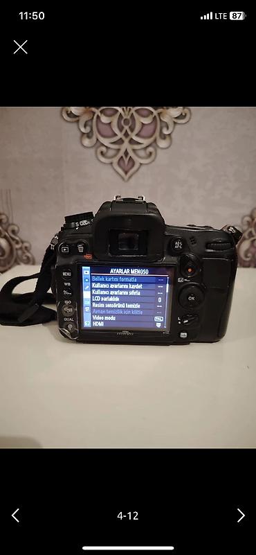 nikon d750: 📸 FULL SET SATILIR – Hazır biznes üçün ideal! Fotoqrafiyaya başlamaq — 4