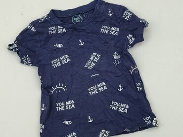 koszulka real madryt: Koszulka, 1.5-2 lat, 86-92 cm, stan - Dobry