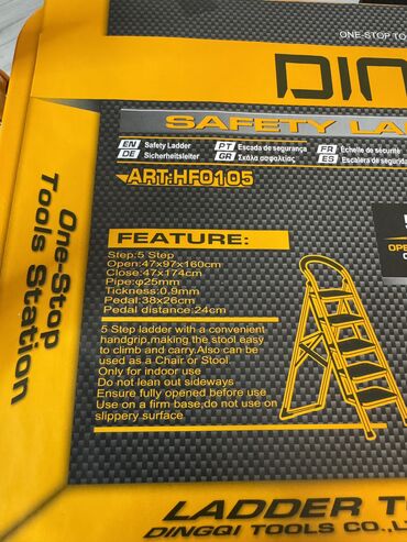 Складные стремянки-лестницы: Складная стремянка-лестница, Материал: Металл, Новый, Для дома, Высота: До 2 м — 21