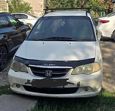 одиссей ra3: Honda Odyssey: 2002 г., 3 л, Автомат, Бензин, Минивэн — 2