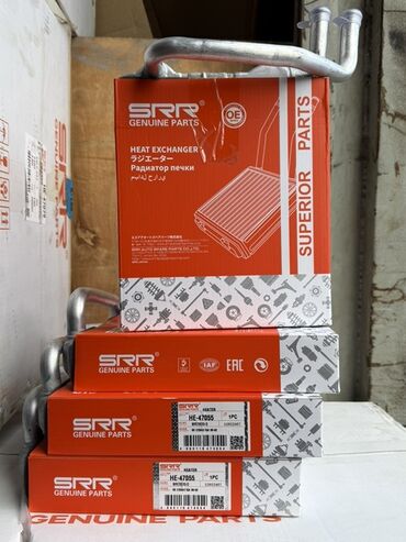 зимние шины на ниву 21214: Радиатор отопителя (heater core) SRR Genuine Parts - Производитель