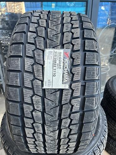 g07: Yokohama iceGUARD G075 – зимняя фрикционная (нешипуемая) шина для SUV — 1