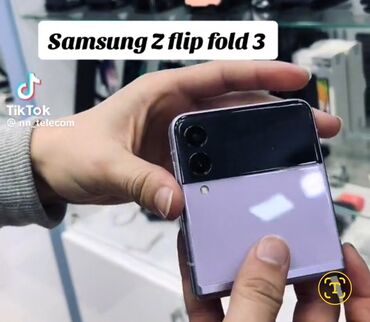 samsung z fold 4: Samsung Z Flip, 8 GB, цвет - Синий, Отпечаток пальца