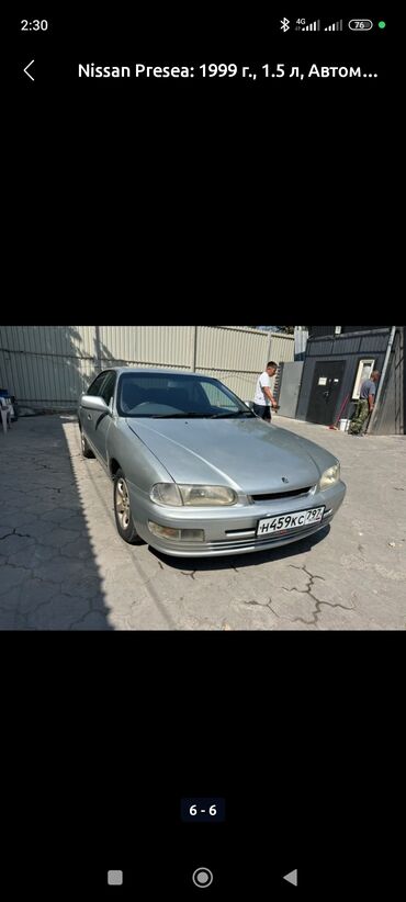 ниссан примера автомат: Nissan Presea: 1999 г., 1.5 л, Автомат, Седан