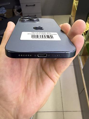 айфон 15 плюс: IPhone 15 Pro Max, 512 ГБ Основные характеристики: - Память: 512 ГБ — — 2