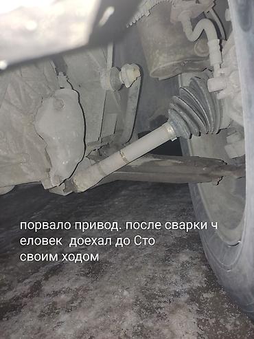 Сварка: Сварка Монтаж — 10