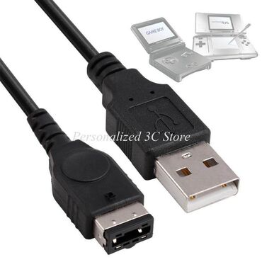 зарядные устройства для ноутбуков: USB-кабель для зарядки, зарядный кабель для/SP/GBA/GameBoy/Nintendo/DS