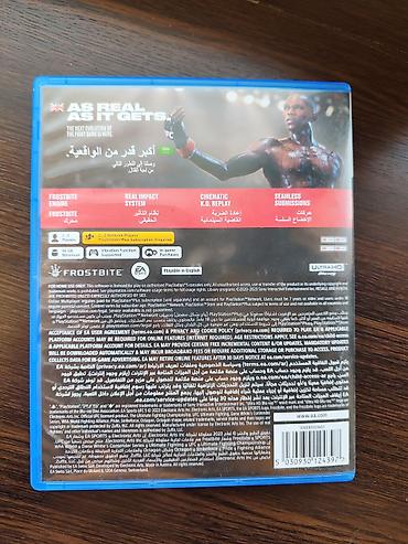 mortal combat: 🥊 UFC 5 для PS5 — Идеальное состояние, как новая! Продаю свою UFC 5 — 3