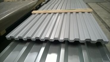 Доски: ✅осп двп фанера(ламин) ✅фанера ✅поликарбонат ✅профнастил ✅ at lalafo.kg — 17 Доски: ✅осп двп фанера(ламин) ✅фанера ✅поликарбонат ✅профнастил ✅ — 17