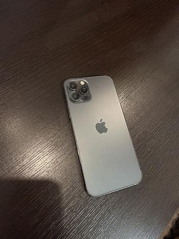iphone 15 max: IPhone 12 Pro, Б/у, 128 ГБ, Серебристый — 1