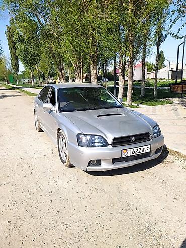 Продажа авто: Subaru Legacy: 2002 г., 0.2 л, Автомат, Бензин, Седан — 6