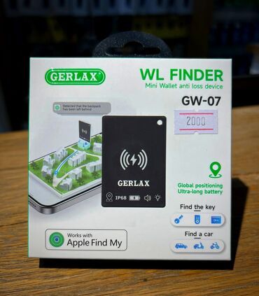 массажор апарат: Трекер GERLAX WL Finder GW-07 — компактное устройство для поиска и