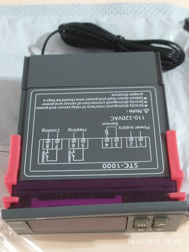 İnkubatorlar: Termosta 220v
catdrilma var -da lalafo.az — 7 İnkubatorlar: Termosta 220v
catdrilma var — 7