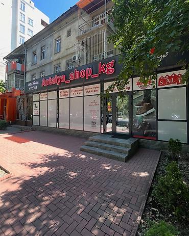 доброй базар: Продаю помещение 80м2 в Районе Ошского рынка🔥 📍 Локация: бульвар — 7