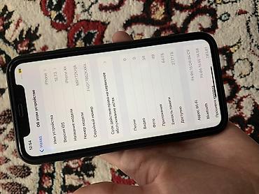 Apple iPhone: IPhone Xr, Б/у, 64 ГБ, 100 % — 6