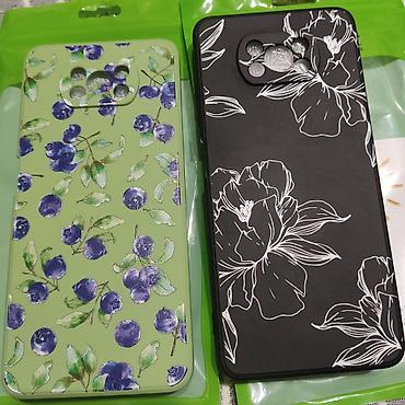 Продаются сразу два чехла набором для Xiaomi Poco X3, Poco X3 Pro