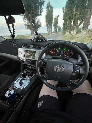 ск 8: Toyota Mark X: 2005 г., 2.5 л, Типтроник, Бензин, Седан — 9