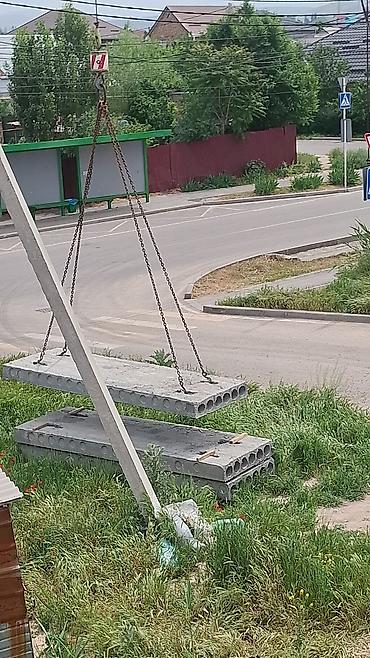 Пустотные плиты перекрытия: Новый, Размер: 1.2 x 7 x 220, Гарантия, Установка, Бесплатная доставка — 25