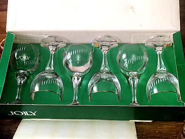 Наборы посуды: Ссср — 24