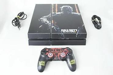 PS4 (Sony Playstation 4): U ponudi Sony Playstation 4 sa naslova. Konzola je novija fat — 1