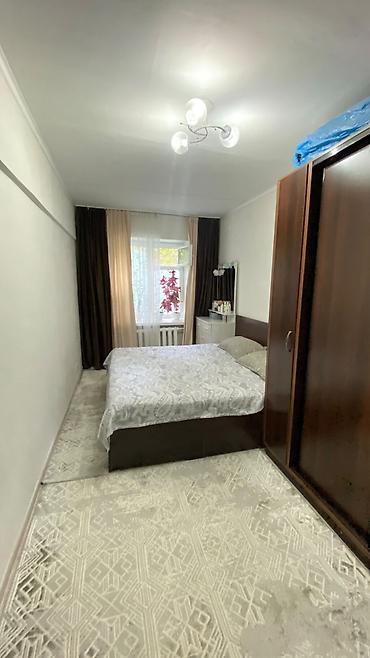 500: 2 комнаты, 44 м², Мед Академия Индивидуалка, 1 этаж, Косметический ремонт — 2