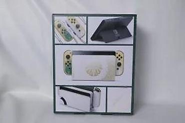 Nintendo Switch: U ponudi je Nintendo Switch OLED. Limitirana The Legend of Zelda — 17