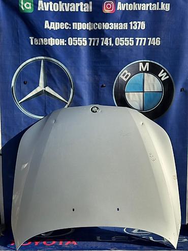 m5 e60: Капот BMW, Б/у, Оригинал — 1