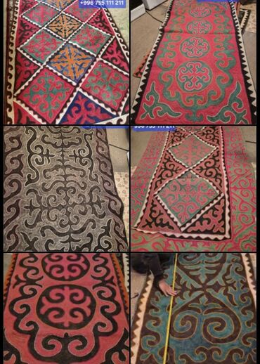 чистка аквариума цена: Новый, натуральный шырдак
Торг уместен